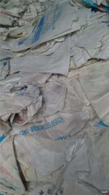 电镀厂废旧编织袋（大量出售废旧编织袋）