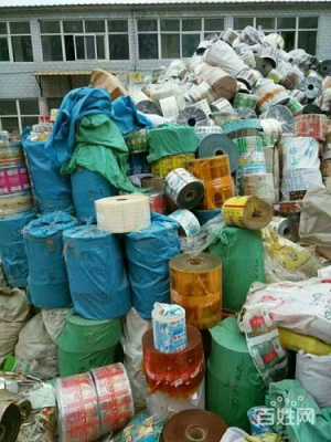 查江苏塑料废品收购市场（塑料包装袋废品收购）