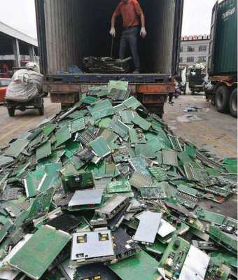 电子废品回收交流群（电子废品回收网站交易平台）