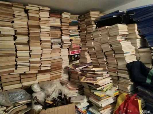废旧书籍回收（废旧书籍回收多少钱）