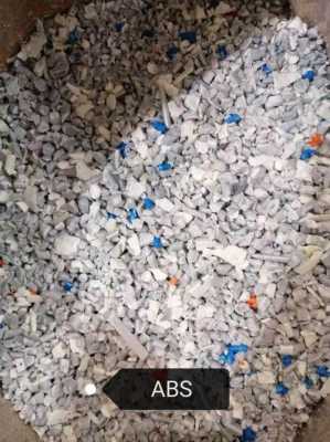 废旧白色abs回收（废abs回收价格）