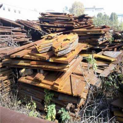 江苏废旧铁板回收公司（废铁板回收价格是多少）