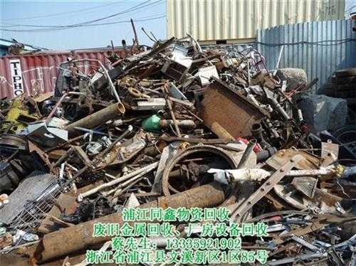 中国废品商机网（中国废品网最新行情）
