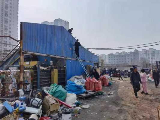 沧州城市废品收购站（沧州废品收购站电话）