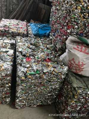 铅废品回收价格（易拉罐废品回收价格）