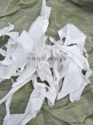 卫生巾pp边角料供销（卫生巾塑料）