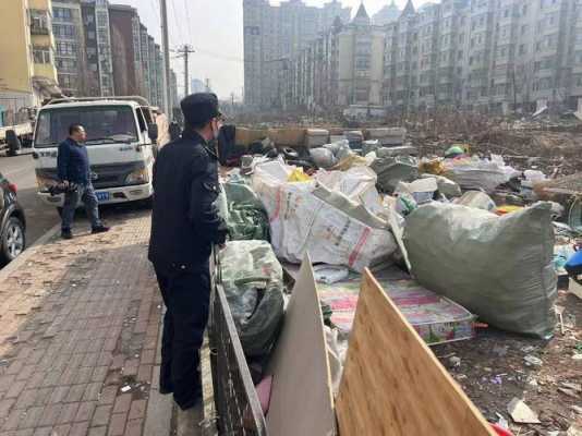 哈尔滨废品收购集散点的简单介绍