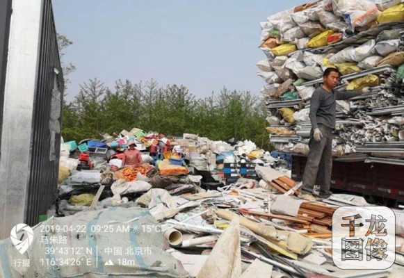 北京知名废品回收公司（北京知名废品回收公司排名）