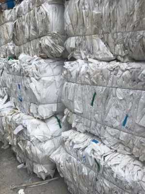 供应废旧pp编织袋（塑料编织袋废品是多少钱一吨?）