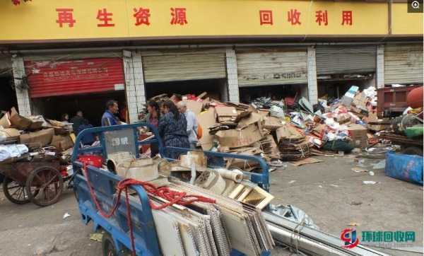 废品回收价格表北京（北京的废品回收站地址及行情）