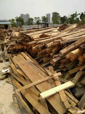 废旧木材回收冲木条（废旧木材回收加工）