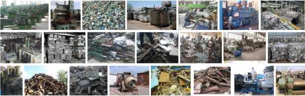废旧金属回收业系统（临沂废旧金属回收市场）