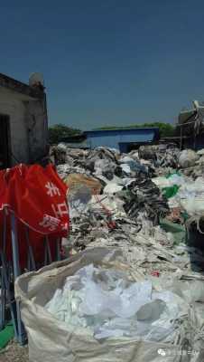 北京顺义国企单位废品回收（顺义废品收购站）