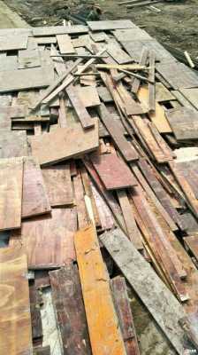 广州回收废旧木板（广州废旧木料回收）