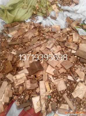 广州废木回收价格（广州废木回收价格查询）