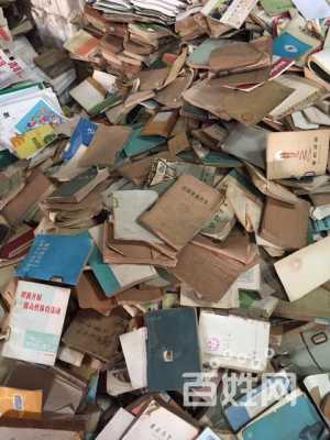 回收废旧书本（废旧书本回收平台）