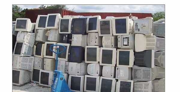 北京废品电脑拍卖（北京废品电脑拍卖市场）