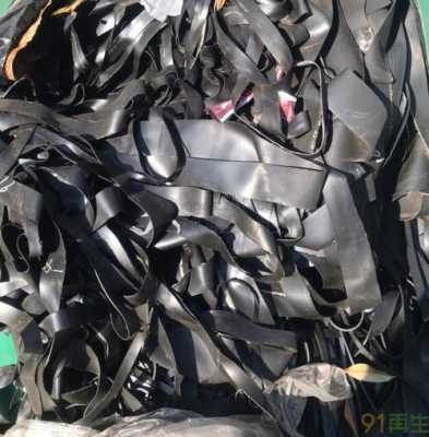 广东省橡胶边角料回收（橡胶边料回收价格）