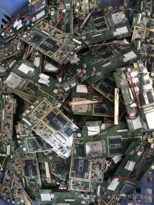 电子废旧回收网（废旧电子产品回收）