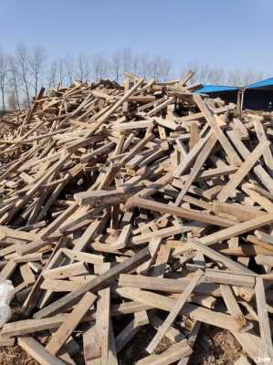 荆州工地废旧木板回收（荆州木材收购）
