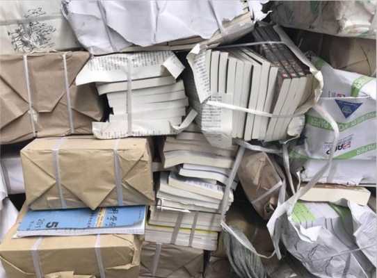 紙废品回收网（废纸回收平台有哪些）