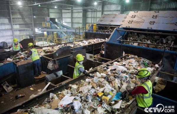 工厂垃圾废品废料（工厂垃圾回收）