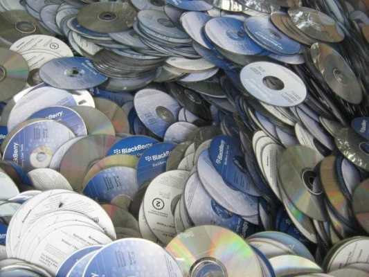 废旧光碟的价格（废旧光碟回收）