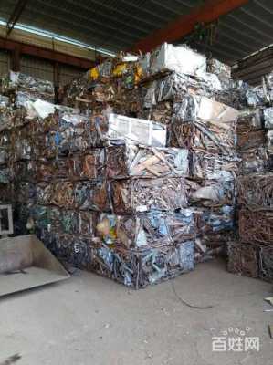 广州工厂废品回收公司（广州废旧工厂）