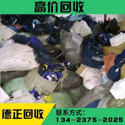 湖南废旧塑料回收公司（湖南废品回收公司联系方式）