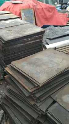 河北省废旧钢板方场（河北废钢材回收多少钱一吨）